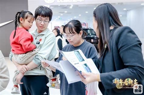 羞羞漫画用户活动